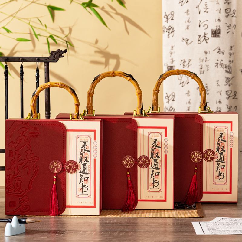 金榜题名包装盒高级感升学宴礼品盒定制谢师宴伴手礼盒空盒批发