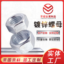 ������\��ĸ ̼�僰��\��������ĸ4.8�� 8.8����������������ñ