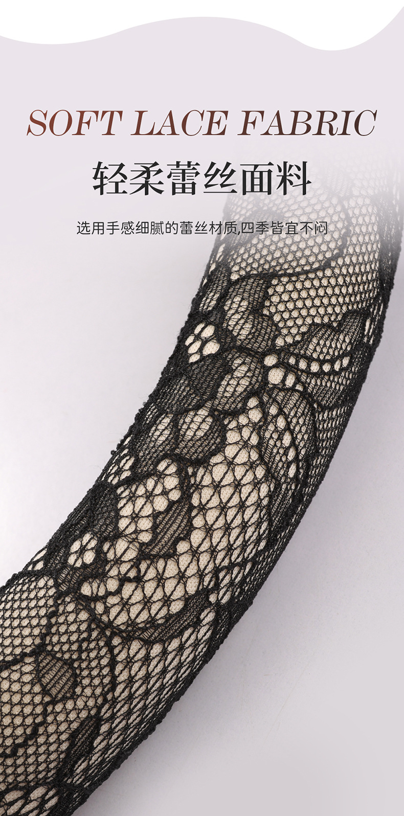 Cross-Border 26-Year New Model Lace Dirt-Resistant Breathable Non-Slip All-Season Universal Foreign Trade Exclusive Five-Seater Car Steering Wheel Cover