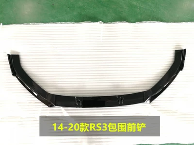 Wholesale, Big Surrounded - 17-20-rs3-front-shovel