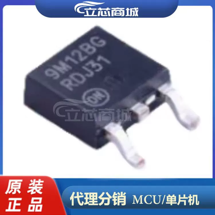 MC79M12BDTRKG линейный стабилизатор напряжения в корпусе TO252 MC79M12 MC79M12B