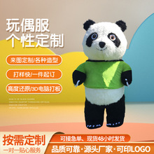 ��؈��ͨ��ż����D�� ����ż�� ��ͨcos����ż���b�羳�� ��