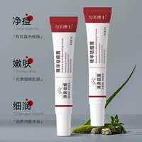 Крем против прыщей Yunmei Essence 18 г успокаивает, улучшает кожу, склонную к акне, уменьшает прыщи, удаляет закрытые следы и увлажняет кожу.