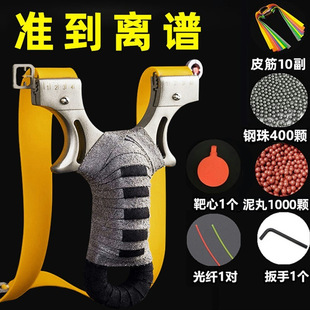 �¿�������˸߾��ȴ��������P䓌��I��Ƥ��쉺��