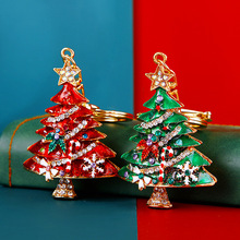 镶钻圣诞树汽车钥匙扣金属可爱男女情侣包挂件钥匙链圈节日小礼品