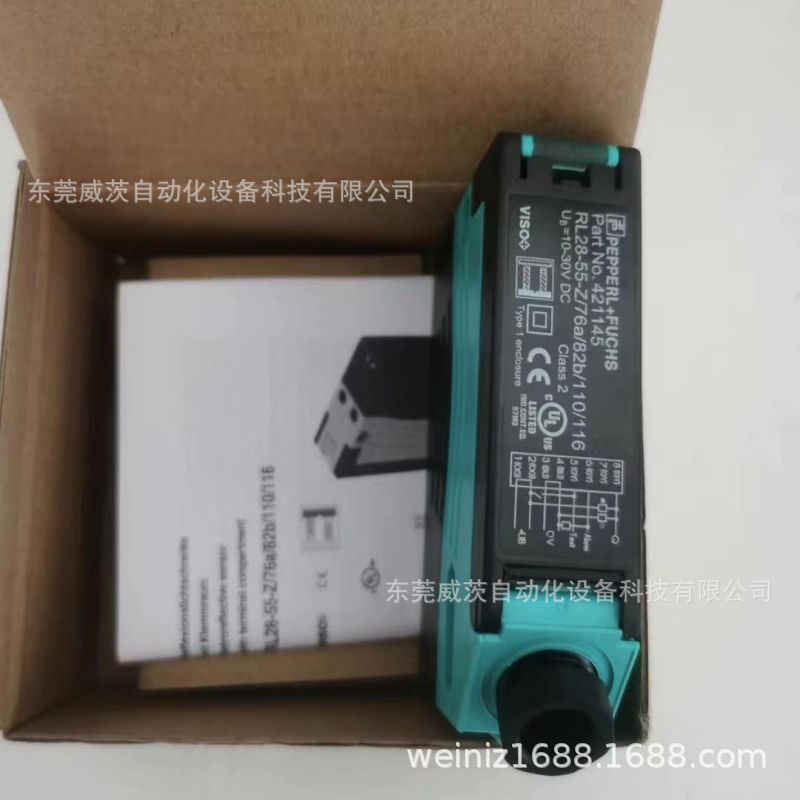 倍加福P+F漫反射传感器 RL28-55-Z/76a/82b/110/116 全新包装议价