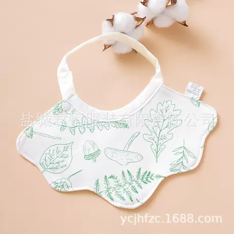 [small claw bib] green plant