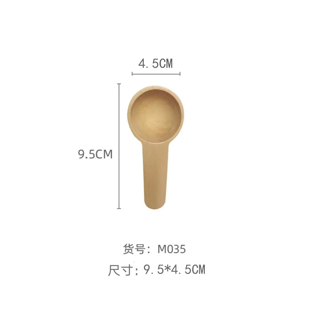 Cuchara de madera para leche en polvo para niños, mini cuchara de madera de alta calidad, cuchara medidora de madera maciza de 5g, accesorios al por mayor, personalización transfronteriza
