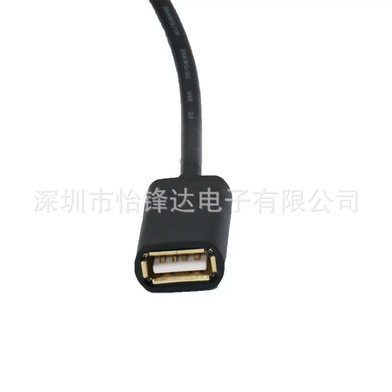 Ноутбук, USB-флеш-накопитель, мышь, клавиатура, длинная ручка, удлинитель, 0,5 м, 1,5 м, 2 м