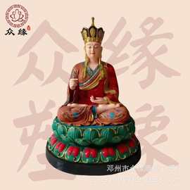 云南省瑞丽市木质雕像批发厂家 地藏菩萨极彩神像图片 精品雕像