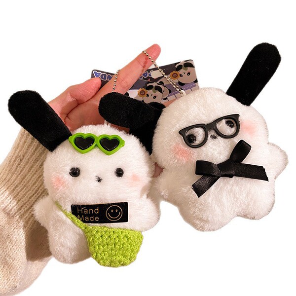 Cute plush pendant