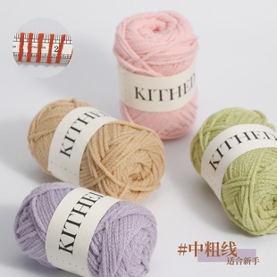 ?�ֹ�����ë���־�2̖������ñ��̺�Ӿ�diy�h���޾�����ţ��