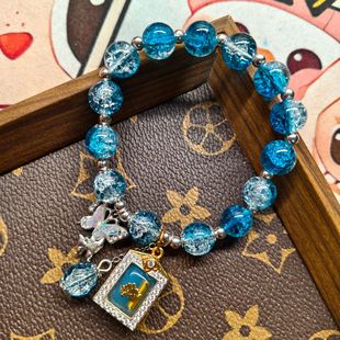 Thai Buddhist Brand Ferrari Cream Crystal Bracelet Bracelet Original Temple Genuine Thai Brand
