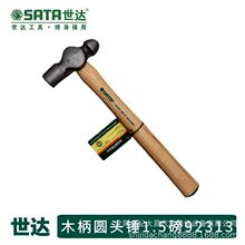 ���_�N��92313ľ���A�^�N�Q�����^�������^�Nľ��С�N���Ó�����