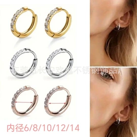 耳扣;耳环;耳钉