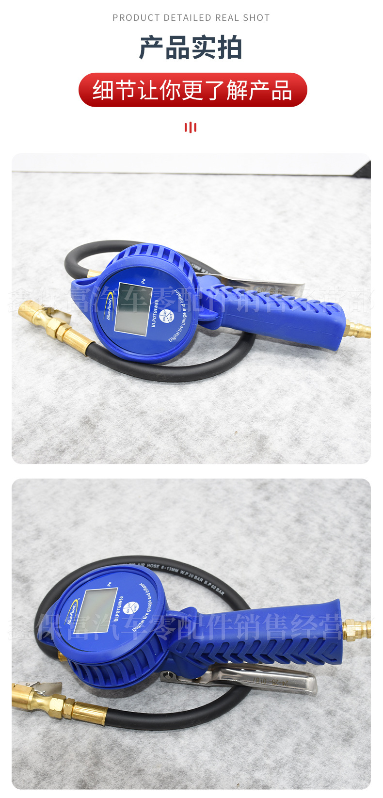 Blue Dot 3-in-1 Tire Pressure Digital Display Gauge Tire Inflation Gauge with Inflation and Deflation Tool Blpdtgiw60