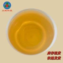 酚醛树脂;其他合成树脂;聚酯树脂