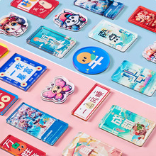 �����������N���������Ą������Ї��L���T����ܴ��Դ����N����