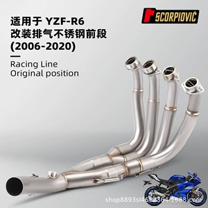 YZF-R6 motosiklet qəbuledici borusu üçün paslanmayan polad qabaq hissə 2006-2020