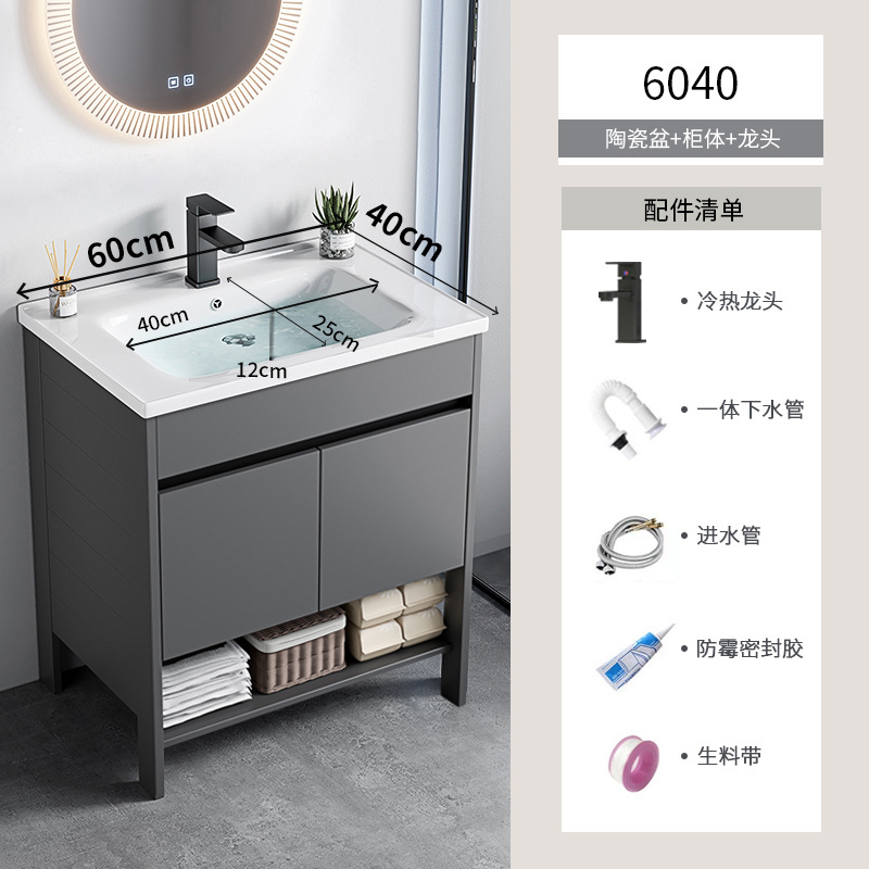 Espacio de aluminio sobre el suelo lavabo de lavabo de baño de combinación de armario de baño lavabo para el hogar lavabo de cerámica piscina de mesa de lavado integrada