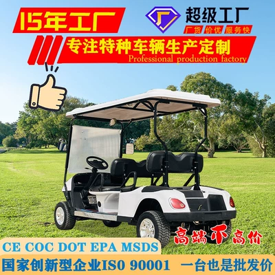 Golf Cart Sightseeing Car Elektrikli qolf avtomobilləri