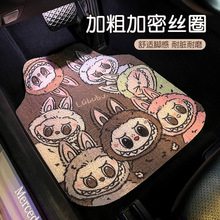 汽车脚垫加厚丝圈主副驾驶通用地垫防脏耐磨脚踩车垫车内地毯女士