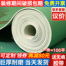 �b�޵��汣�oĤ�شu�ɴuľ�ذ���o�|�Ӻ���ĥ��Ĥ���bһ����䁵�