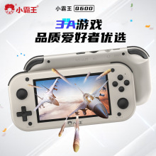 С����psp�Α�C�ƙC���_˹���Kgba���f���������ΙC�֙C