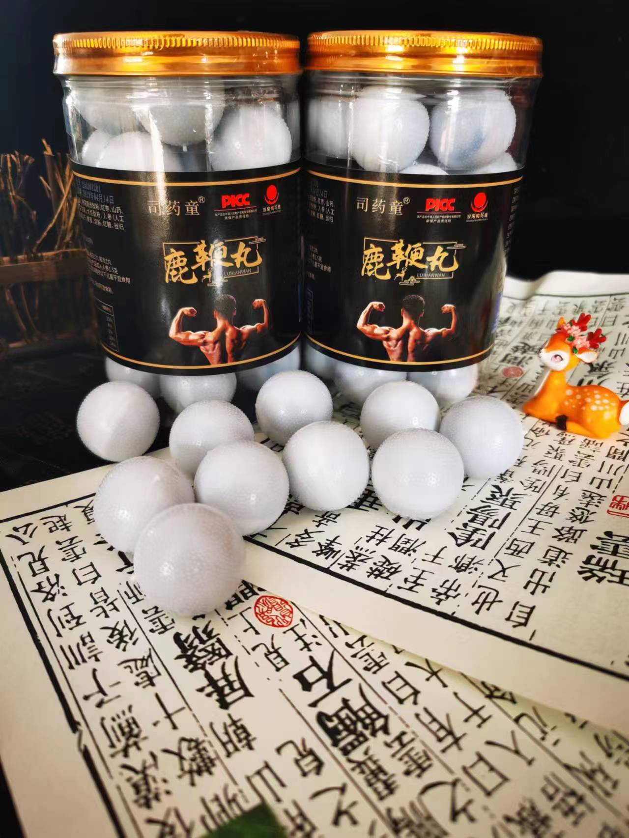 微信图片_202305170858135