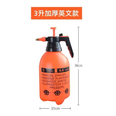 Accesorios de botella de pulverización boquilla de pulverización artículos de jardinería piezas de boquilla de pulverización de alta presión atomizador de riego de flores botella de pulverización de jardín