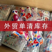 Դ�^���S�羳�������Q���� | �����Ɍ��Շ��к���