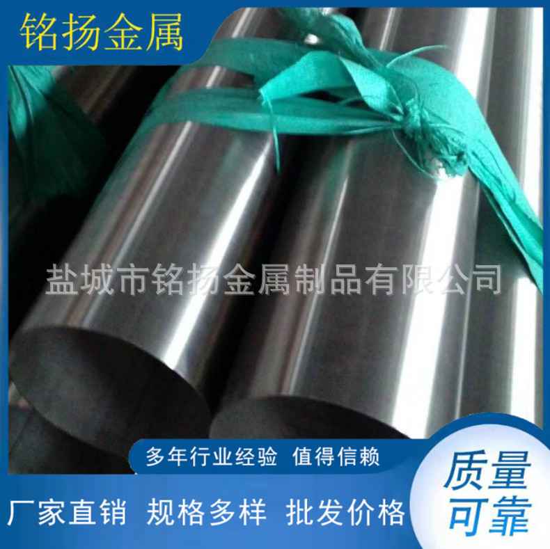 MY厂家供应直销409L不锈钢管 汽车排气管  摩托尾气管可非标制作