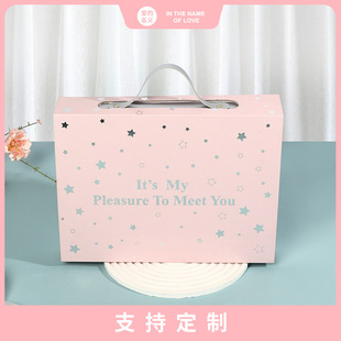 �¿�520���˹��M�����ɿ����ǹ��YƷ�����նY�﷭�w����ֱ�����l