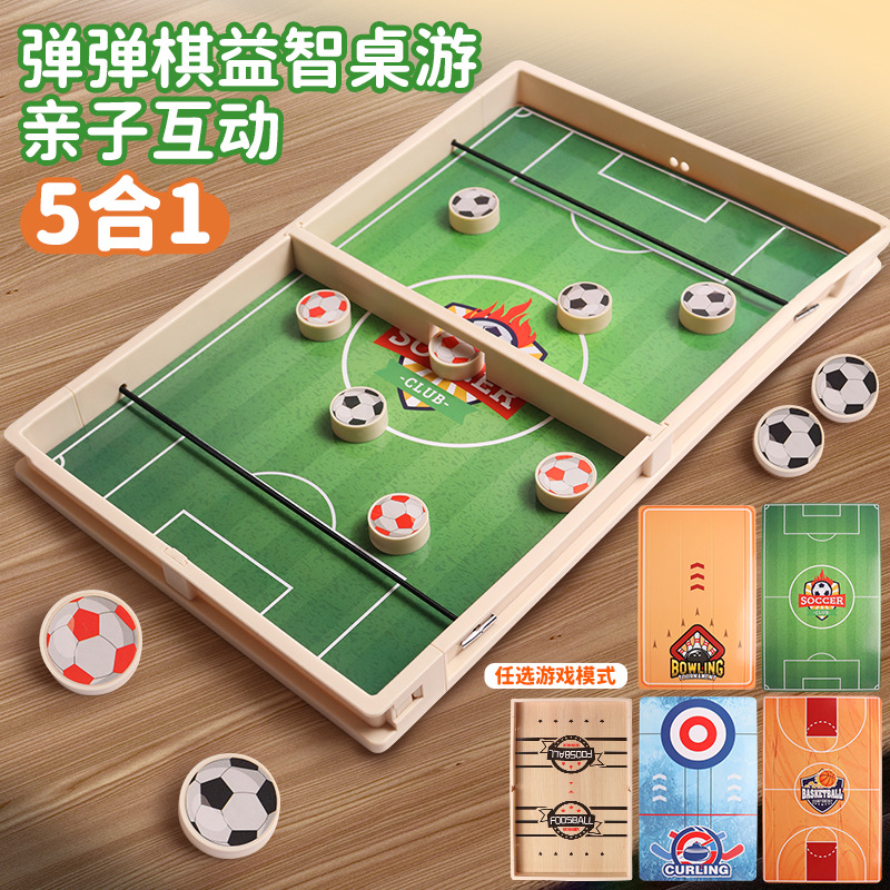 5 en 1 juegos de mesa para niños juegos de mesa interactivos padres-hijos juegos de mesa tipo puzzle juguetes al por mayor