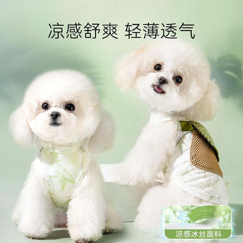 Primavera y verano, enfriamiento al aire libre para perros, prevención del golpe de calor, verano, bosque de bambú, ropa fresca, chaleco para perros de peluche, ropa para perros de gato