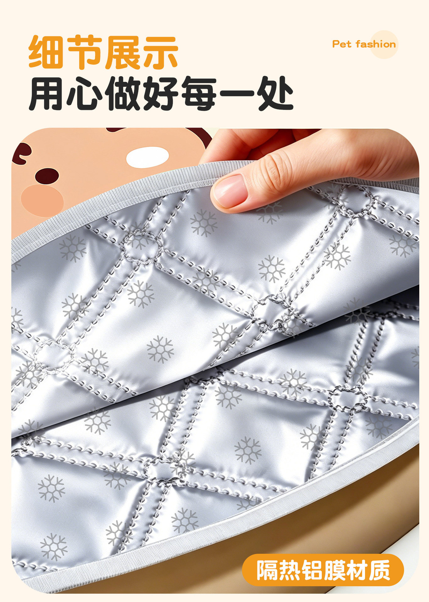 Electric Vehicle Seat Cushion, Summer Flip-Up Cushion, Sun Protection, Heat Insulation, Anti-Scalding, Anti-Slip, Battery Motorcycle Seat Cover, Sun Protection Cushion, Seat Cover