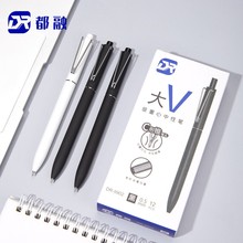 ����9902�������ԹP���ֵ���sins�����V���ٸ��͌��W����ˢ�}�P