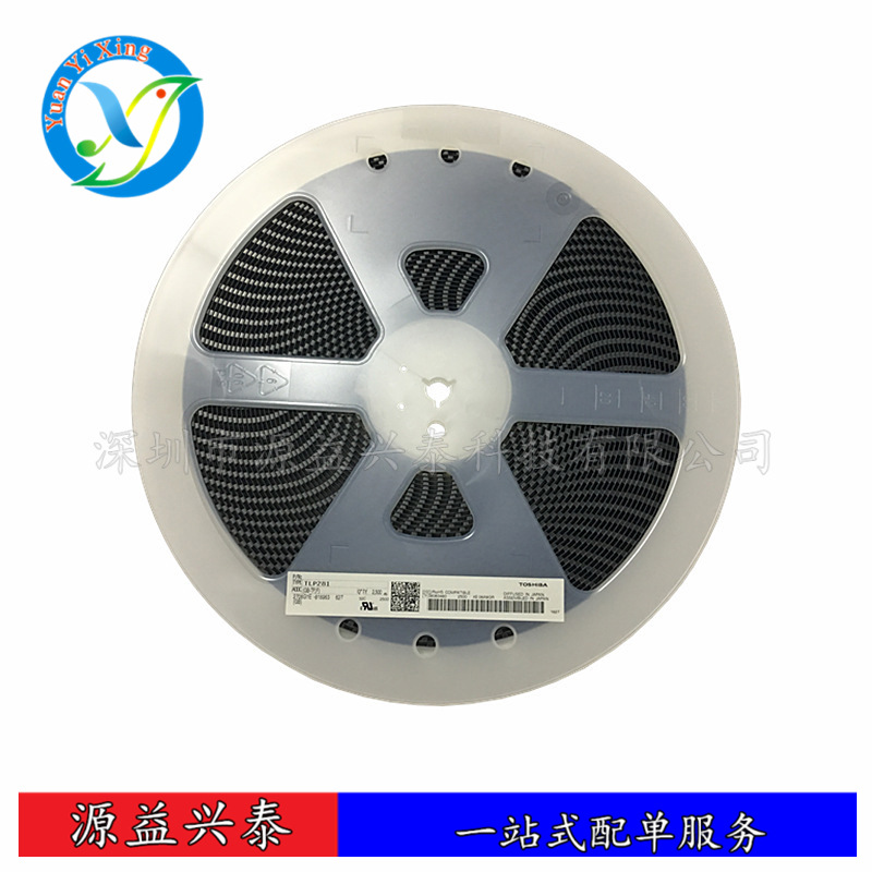 全新光耦器TLP281GB 丝印 P281 贴片SOP-4 光耦光电耦合芯片