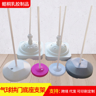 �����T����֧��̼�w�S�U�A�η���עˮ������c���z�����T֧��