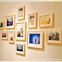 11框组合实木相框（8/6）加厚装饰照片墙 画框 影楼相框墙组合
