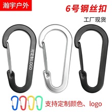 �F؛6̖d��䓽z��ɽ�ۑ����X�Ͻ���������h���⏗�ɿ���ɽ���h