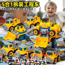 �羳��ͯ���b����܇���DIY�Q�ݽz�M�b���ǲ�ж�����ھ���b܇