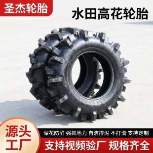 �r��ˮ�������C݆̥650-15/750-16��ĥ�X�����ˮ��߻�݆̥