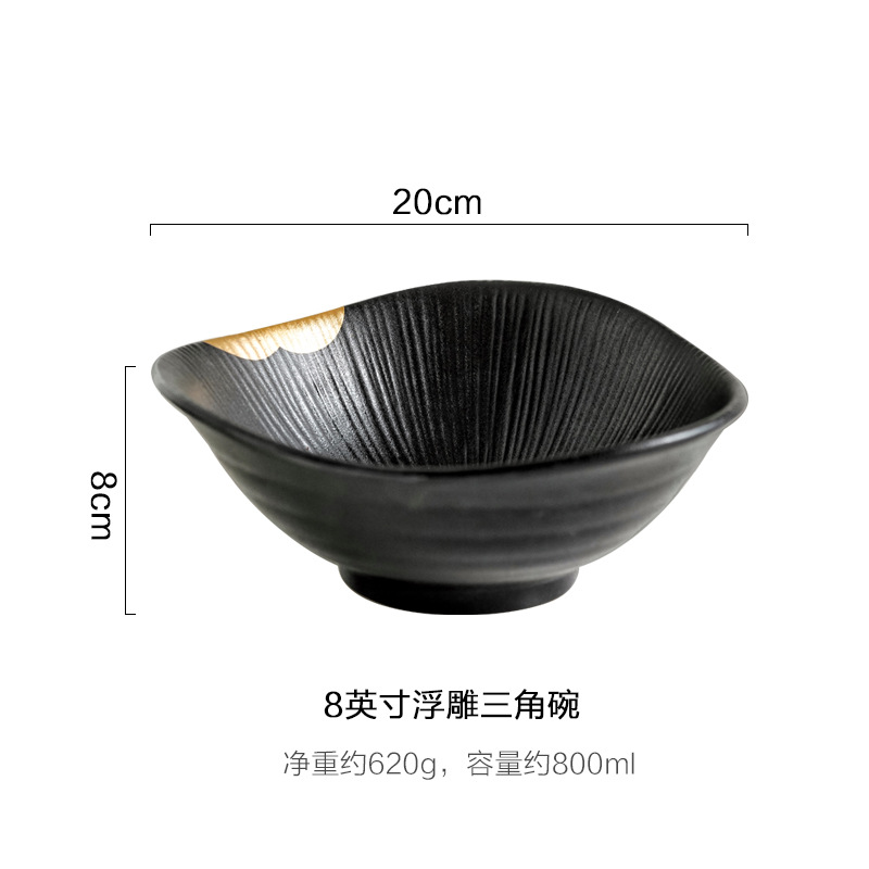 Wuskin Moyu Vajilla Tazón de arroz Tazón de salsa Tazón de sopa Tazón de fideos Tazón para el hogar Restaurante Tazón de ensalada Tazón de comedor irregular de oro