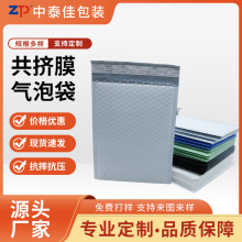 ��ɫ���DĤ���ݴ����Ĥ�����ŷ����ճ���f���������ݴ����ĭ��