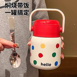杯同学316焖烧杯不锈钢保温桶便携水杯高颜值焖粥罐早餐杯牛奶杯