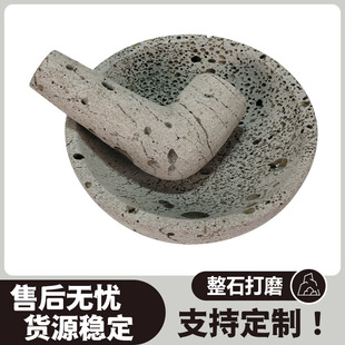 Directly from the Manufacturer, Natural Volcanic Rock Garlic Masher, Stone Mortar, Household Garlic Masher, Pepper and Chili Masher