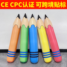 羳ͯǳȤζӵ߭hӺpvcɫUP