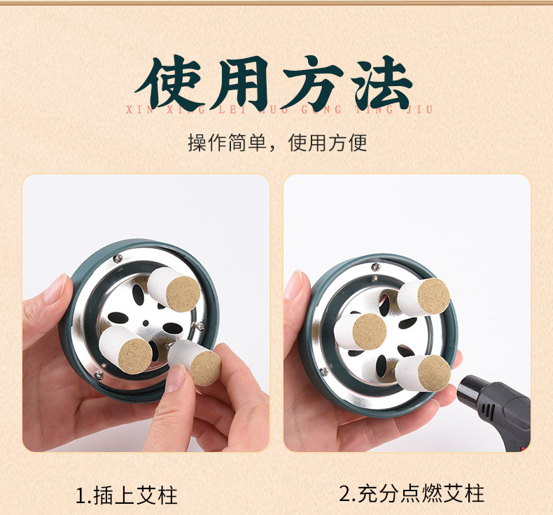 Magnetic Therapy Palace Moxibustion Device Home Warming Moxa Burner with 54 Moxa Sticks for Abdomen and Chest Care preparation