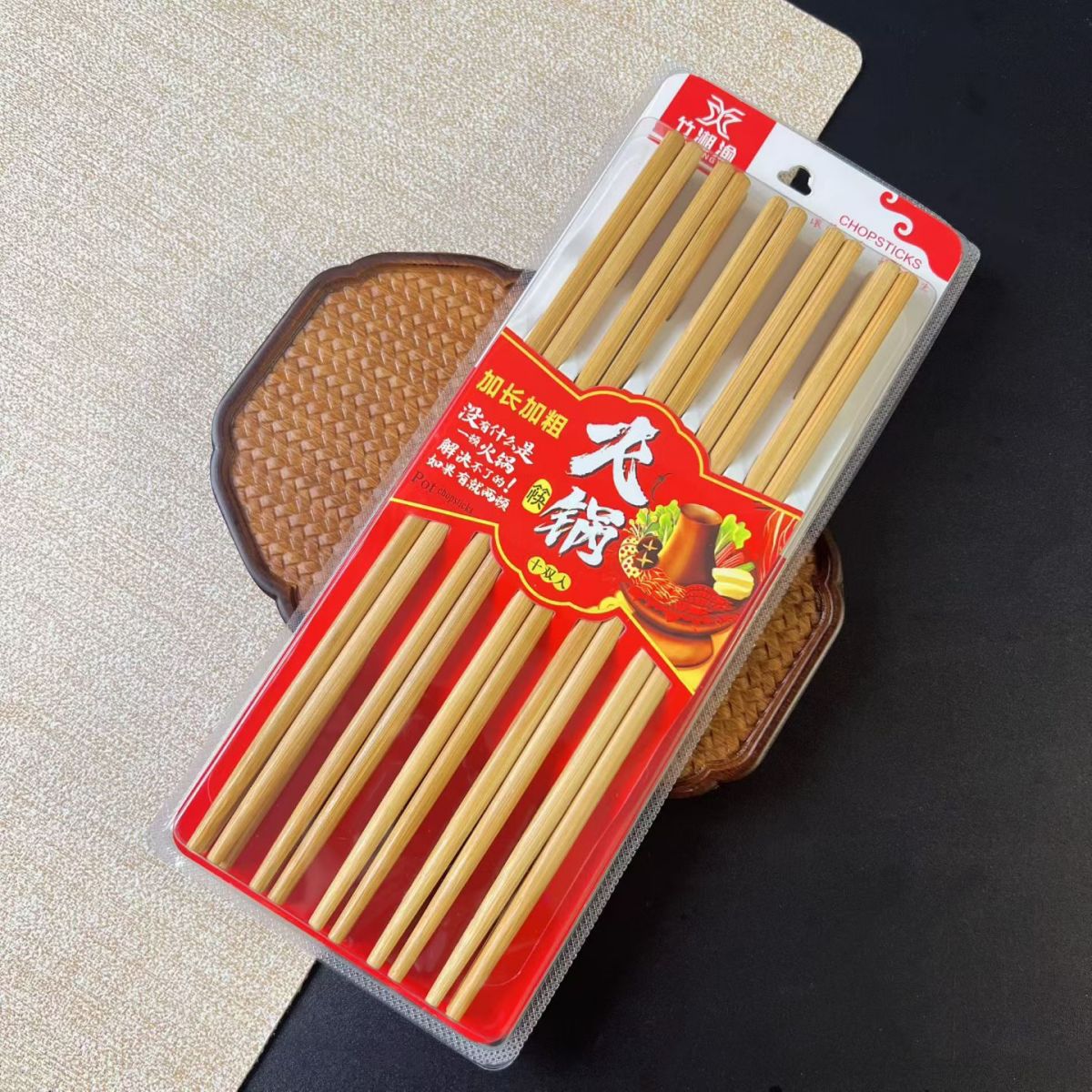Zhuxiangyu 냄비 젓가락 길이 27cm(10쌍)